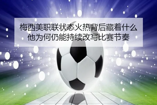 img_1782458121608_284_0_707.jpg
